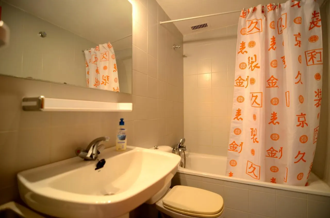 Apartamentos Blau Park